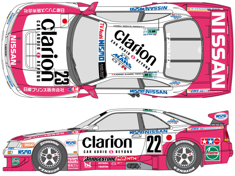 ** 予約商品 ** SHUNKO D533 1/24 Clarion GT-R LM 1996 Decal set (for Tamiya) 【メール便可】