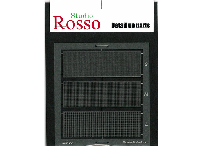 Studio Rosso SRP-004 正方形メッシュセット 【メール便可】