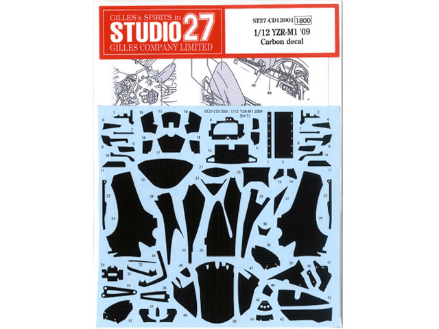 STUDIO27デカール CD12001 1/12 Yamaha YZR-M1 2009 Carbon Decal (for Tamiya) 【メール便可】