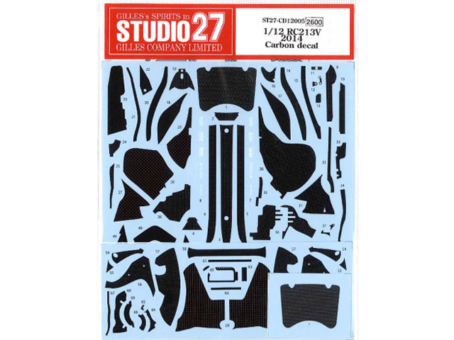 STUDIO27デカール CD12005 1/12 Honda RC213V 2014 Carbon Decal (for Tamiya) 【メール便可】