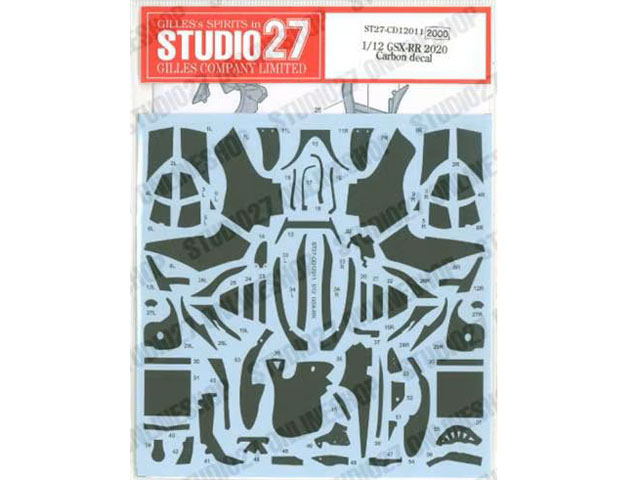 STUDIO27デカール CD12011 1/12 Suzuki GSX-RR 2020 Carbon decal (for Tamiya) 【メール便可】