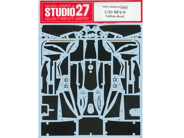 STUDIO27デカール CD20019 1/20 McLaren MP4/8 1993 Carbon Decal (for Tamiya) 【メール便可】