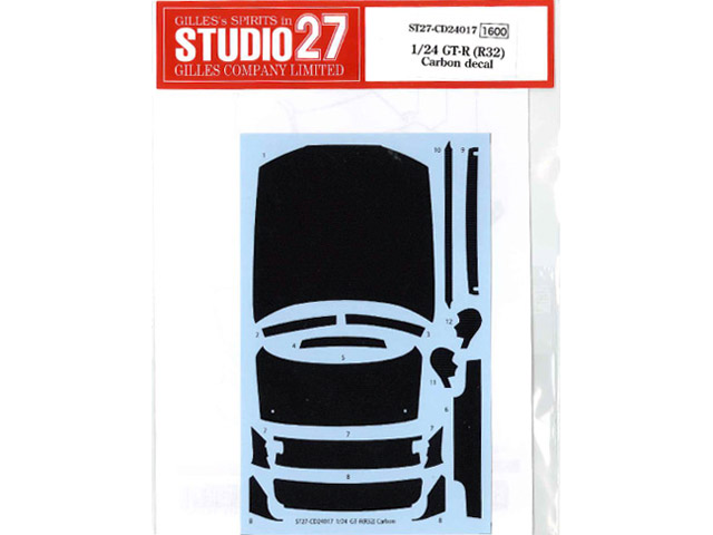 STUDIO27デカール CD24017 1/24 GT-R (R32) カーボンデカール T社対応【メール便可】