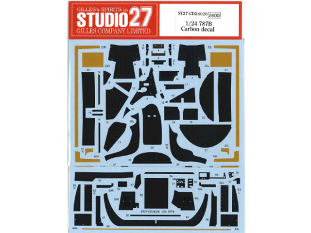 STUDIO27デカール CD24026 1/24 Mazda 787B Carbon decal (for Tamiya) 【メール便可】