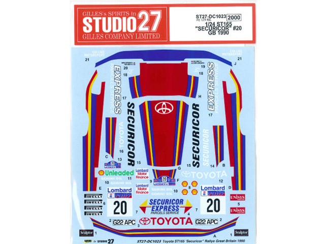 STUDIO27デカール DC1023 1/24 トヨタ セリカ ST165 SECURICOR #20 GB 1990 【メール便可】
