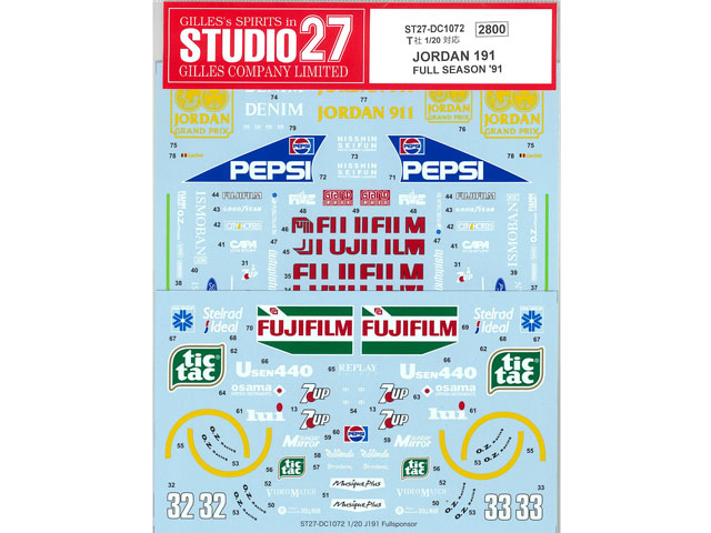 STUDIO27デカール DC1072 1/20 Jordan J191 1991 Full sponsor decal for Tamiya 【メール便可】