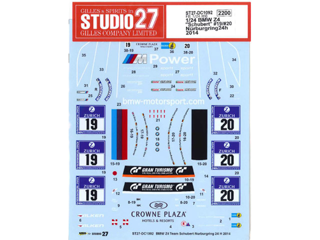 STUDIO27デカール DC1092 1/24 BMW Z4 Schubert #19/20 Nurburgring 24h 2014 【メール便可】