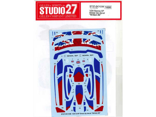 STUDIO27デカール DC1238 1/24 McLaren Senna XP British #8 Dress up decal for Tamiya 【メール便可】