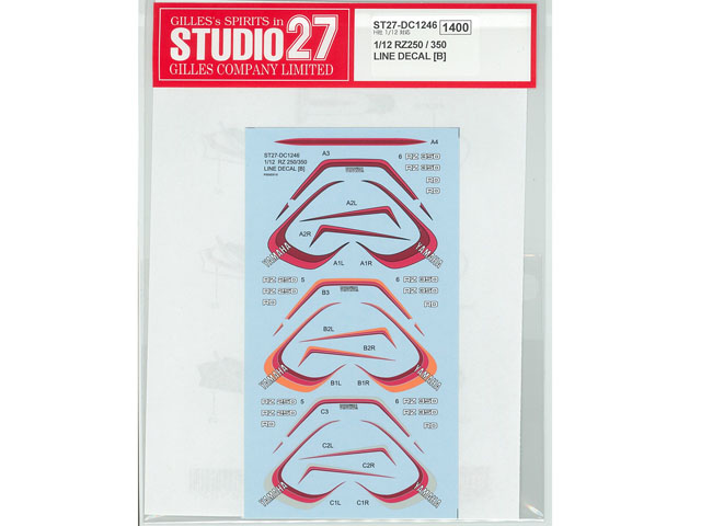 STUDIO27デカール DC1246 1/12 Yamaha RZ250/350 Line Decal(B) for Hasegawa 【メール便可】
