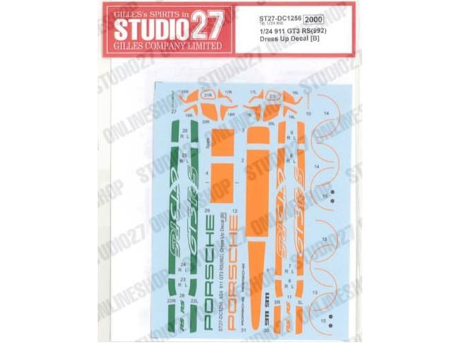STUDIO27デカール DC1256 1/24 Porsche 911 GT3 RS (992) Dress up Decal (B) (for Tamiya) 【メール便可】