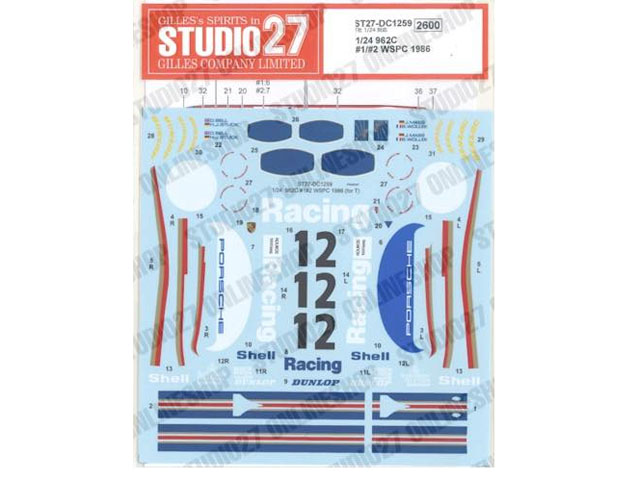 STUDIO27デカール DC1259 1/24 Porsche 962C Rothmans #1/2 WSPC 1986 【メール便可】