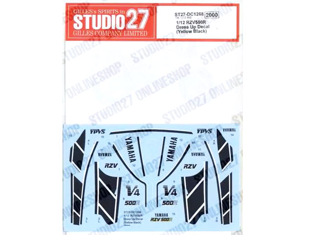 STUDIO27デカール DC1268 1/12 Yamaha RZV500R Dress Up Decal (Yellow Black) for Tamiya 【メール便可】