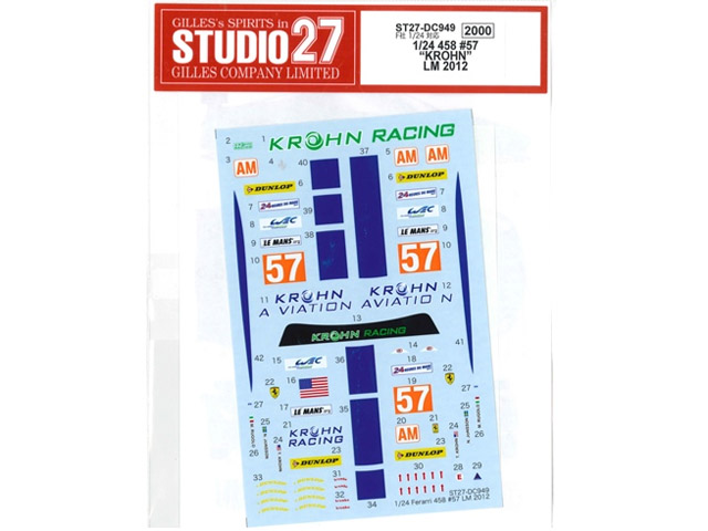 STUDIO27デカール DC949 1/24 フェラーリ 458 KROHN #57 LM2012【メール便可】