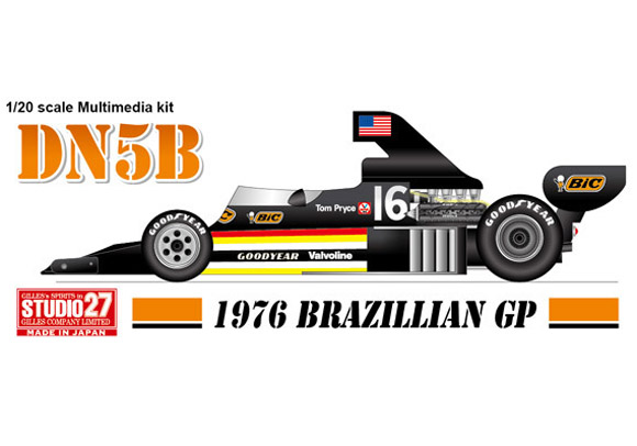 【お取り寄せ商品】 STUDIO27 FD20002 1/20 シャドウ DN5B ブラジルGP 1976