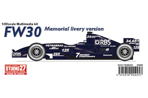 【お取り寄せ商品】 STUDIO27　FK20225 1/20 Willismas FW30 Test 2008