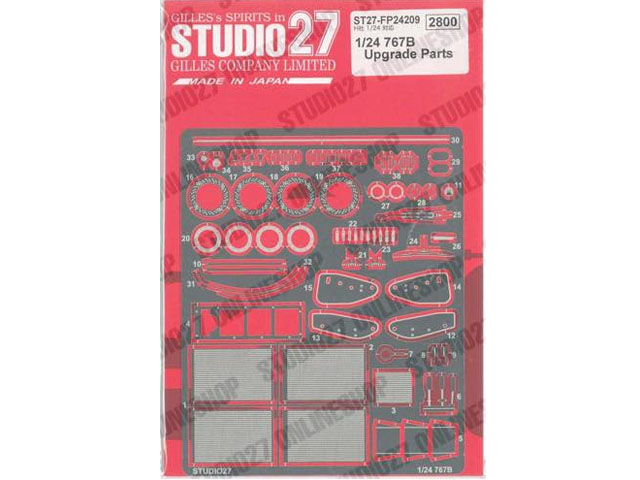 STUDIO27 FP24209 1/24 Mazda 767B Upgrade Parts for Hasegawa