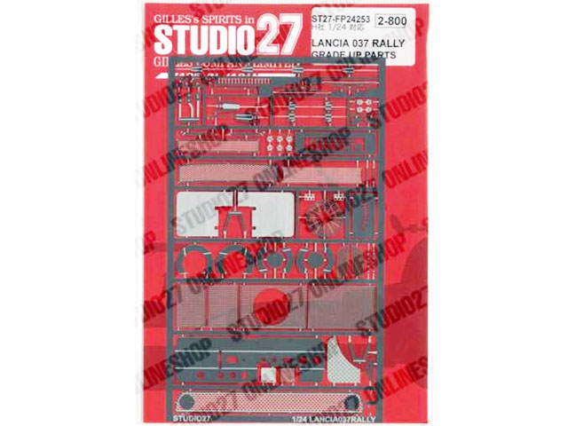 STUDIO27 FP24253 1/24 Lancia 037 Upgrade Parts for Hasegawa