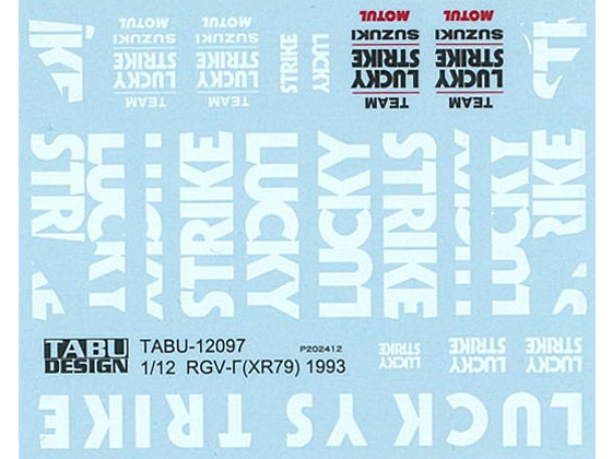 TABUデザイン 12097 1/12 Suzuki RGV-Γ (XR-79) 1993 Option Decal （for P/B） 【メール便可】