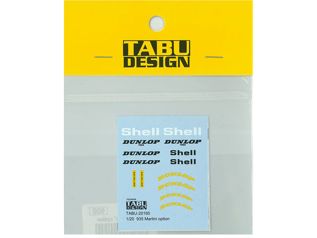 TABUデザイン 20160 1/20 Porsche 935 Martini Option Decal （for Tamiya） 【メール便可】