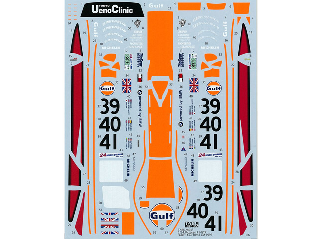 TABUデザイン 24043 1/24 マクラーレン F1-GTR Gulf #39/40/41 LM 1997