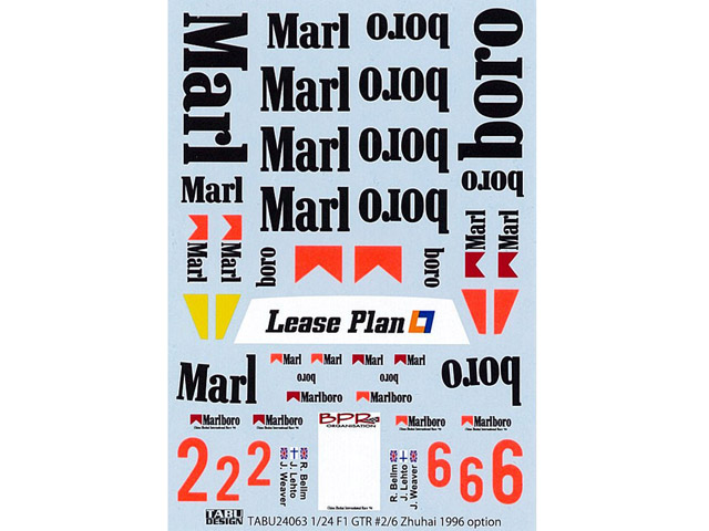 TABUデザイン 24063 1/24 マクラーレン F1-GTR Marlboro Zhuhai 1996 オプションデカール（フジミ対応） 【メール便可】