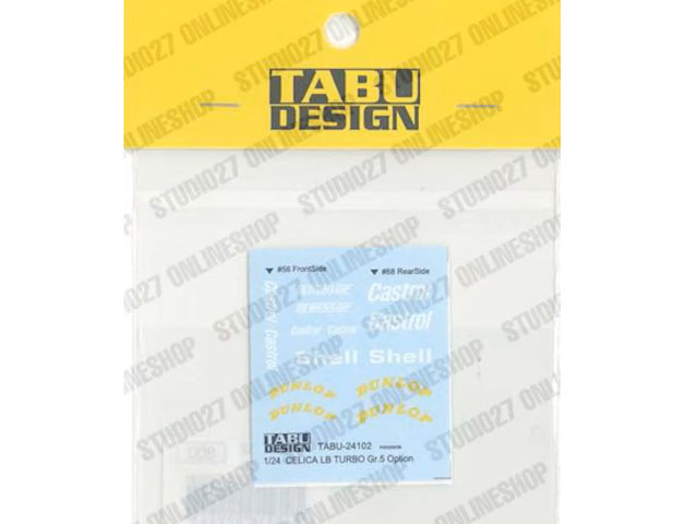 TABUデザイン 24102 1/24  Celica LB Turbo Gr.5 Option Decal for Tamiya【メール便可】