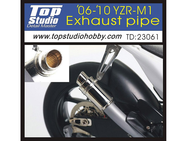 TOP STUDIO TD23061 1/12 YZR-M1 Exhaust pipe