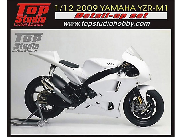 トップスタジオ 1/12 ヤマハYZR-M1 09 ディテールアップパーツセット
