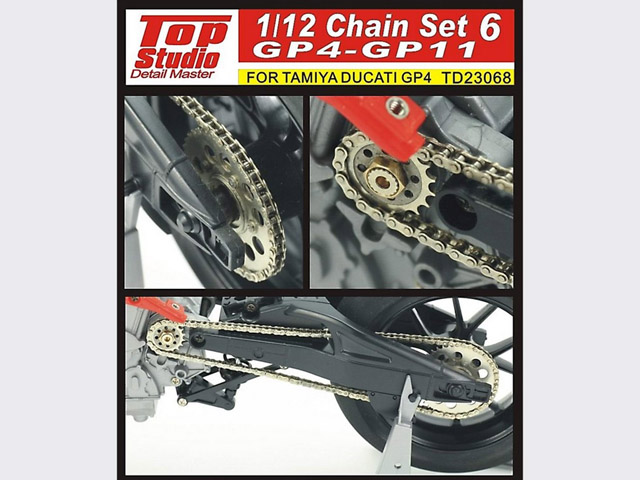 TOP STUDIO TD23068 Chain Set6: GP4-GP11
