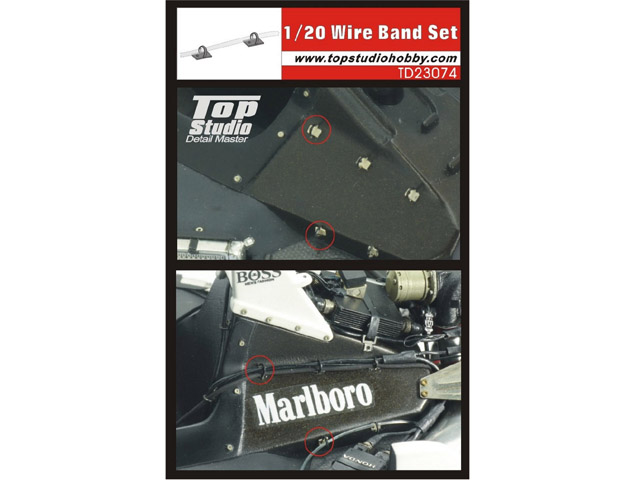 TOP STUDIO TD23074 1/20 Wire Band Set【メール便可】