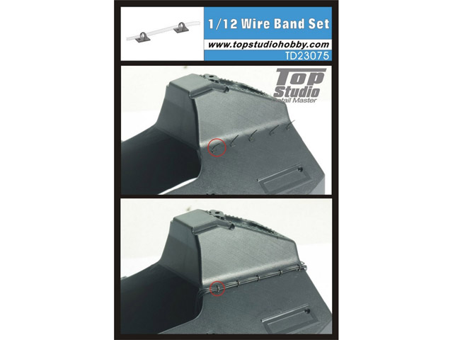 TOP STUDIO TD23075 1/12 Wire Band Set【メール便可】