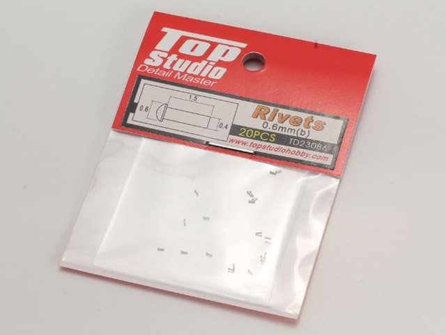 TOP STUDIO TD23086 0.6 mm Rivets  (B)【メール便可】