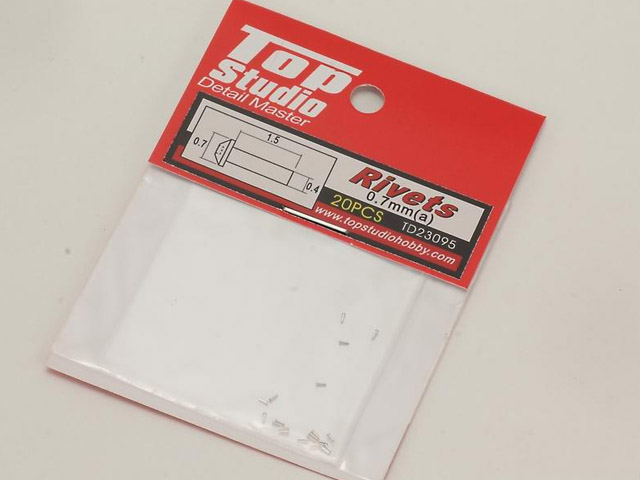 TOP STUDIO TD23095 0.7 mm Rivets  (A)【メール便可】