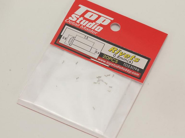 TOP STUDIO TD23096 0.8 mm Rivets  (A)【メール便可】