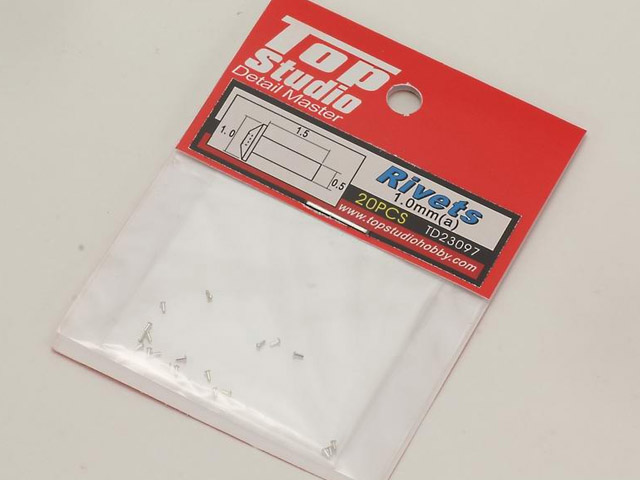 TOP STUDIO TD23097 1.0 mm Rivets  (A)【メール便可】