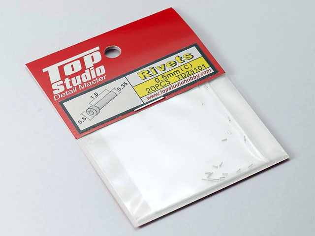 TOP STUDIO TD23101 0.5 mm Rivets  (C)【メール便可】