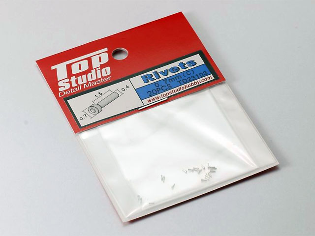 TOP STUDIO TD23103 0.7 mm Rivets  (C)【メール便可】