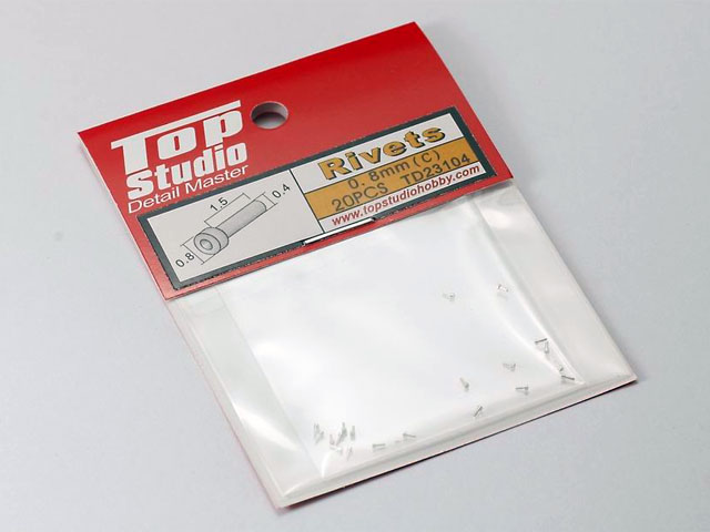 TOP STUDIO TD23104 0.8 mm Rivets  (C)【メール便可】