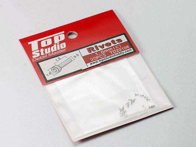 TOP STUDIO TD23106 1.0 mm Rivets  (C)【メール便可】