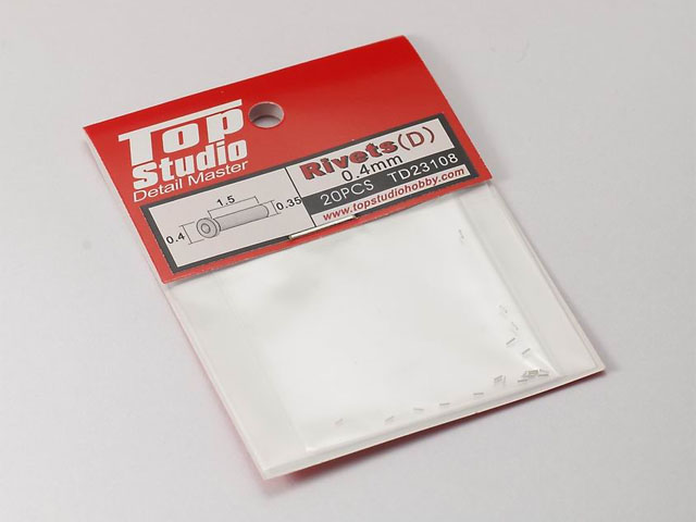 TOP STUDIO TD23108 0.4 mm Rivets  (D)【メール便可】