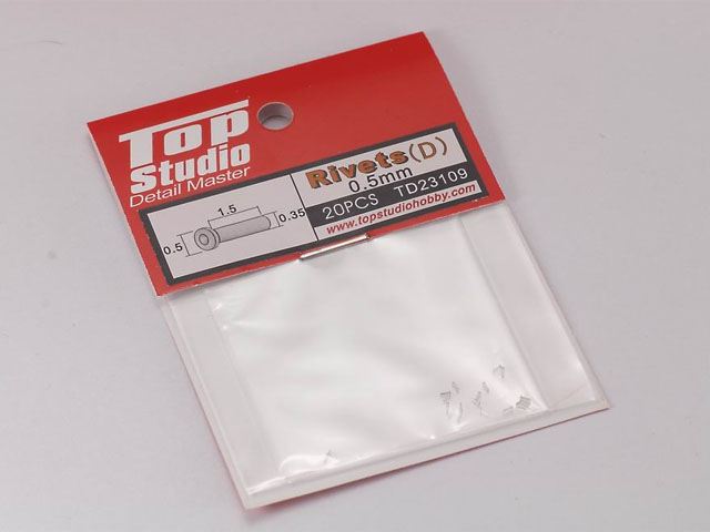 TOP STUDIO TD23109 0.5 mm Rivets  (D)【メール便可】
