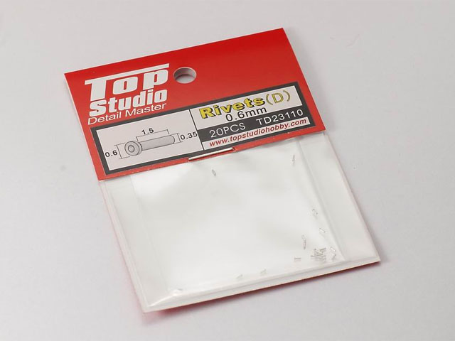 TOP STUDIO TD23110 0.6 mm Rivets  (D)【メール便可】