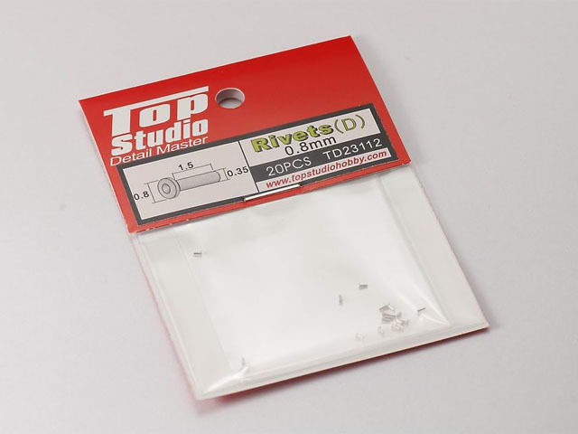 TOP STUDIO TD23112 0.8 mm Rivets  (D)【メール便可】