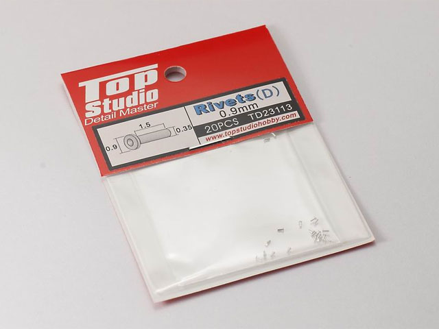 TOP STUDIO TD23113 0.9 mm Rivets  (D)【メール便可】
