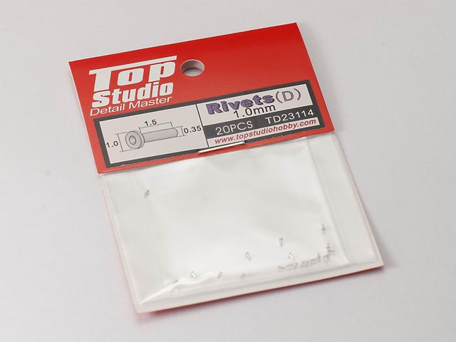 TOP STUDIO TD23114 1.0 mm Rivets  (D)【メール便可】