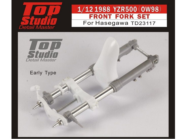 TOP STUDIO TD23117 1/12 1988 YZR500 (OW98) Front Fork set