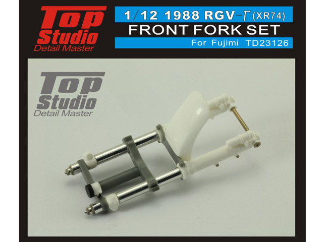 TOP STUDIO TD23126 1/12 1988 RGV-Gamma (XR74) Front Fork set