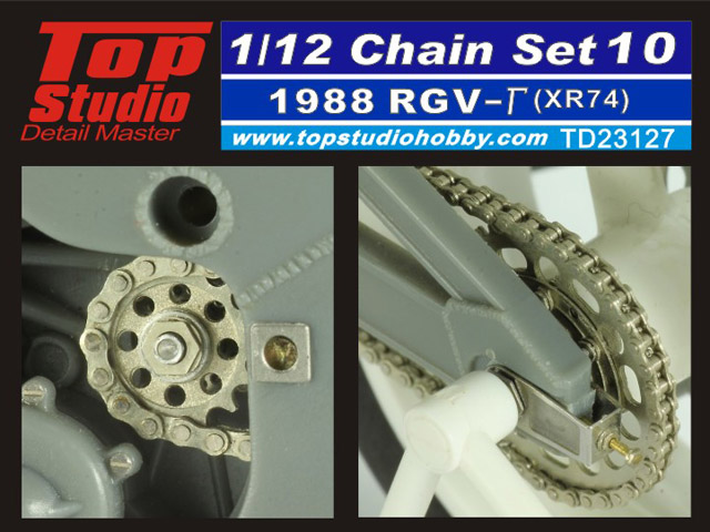 TOP STUDIO TD23127 1/12 1988 RGV-Gamma (XR74) Chain Set