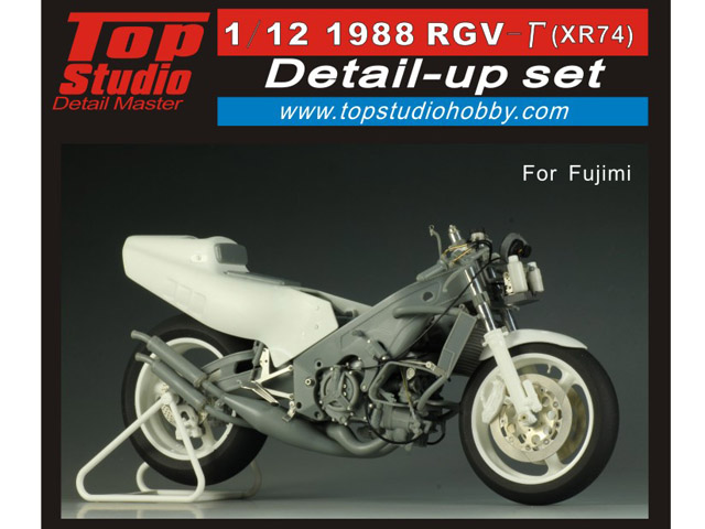 TOP STUDIO TD23128 1/12 1988 RGV-Gamma (XR74) Detail-up set