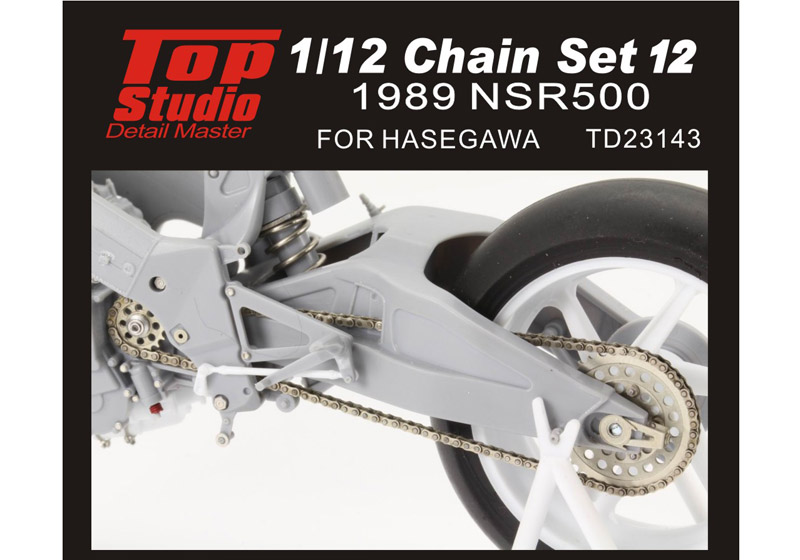 TOP STUDIO TD23143 1/12 1989 NSR500 Chain Set